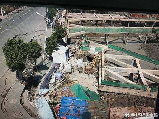7月12日,杭州蕭山所前鎮“碧桂園·前宸府”在建工地發生基坑坍塌,進而引發路面塌陷和水管爆裂。